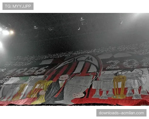 特写：梅阿查南看台巨幅Tifo，致敬传奇队长萨内蒂